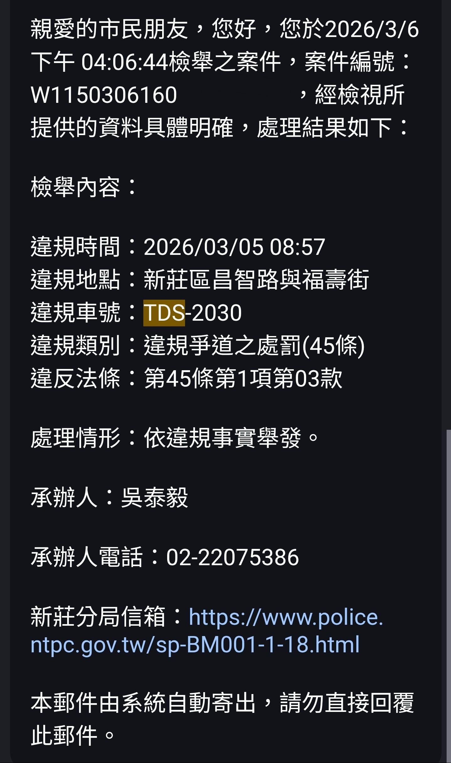 相關圖片 1