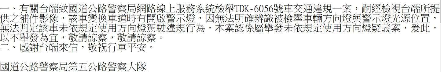 相關圖片 1