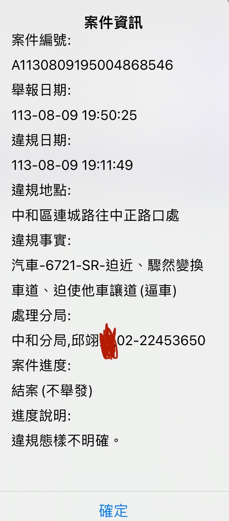 相關圖片 1