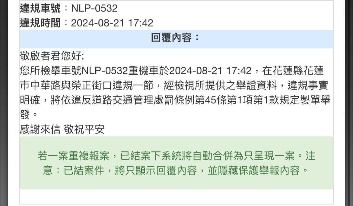 相關圖片 1