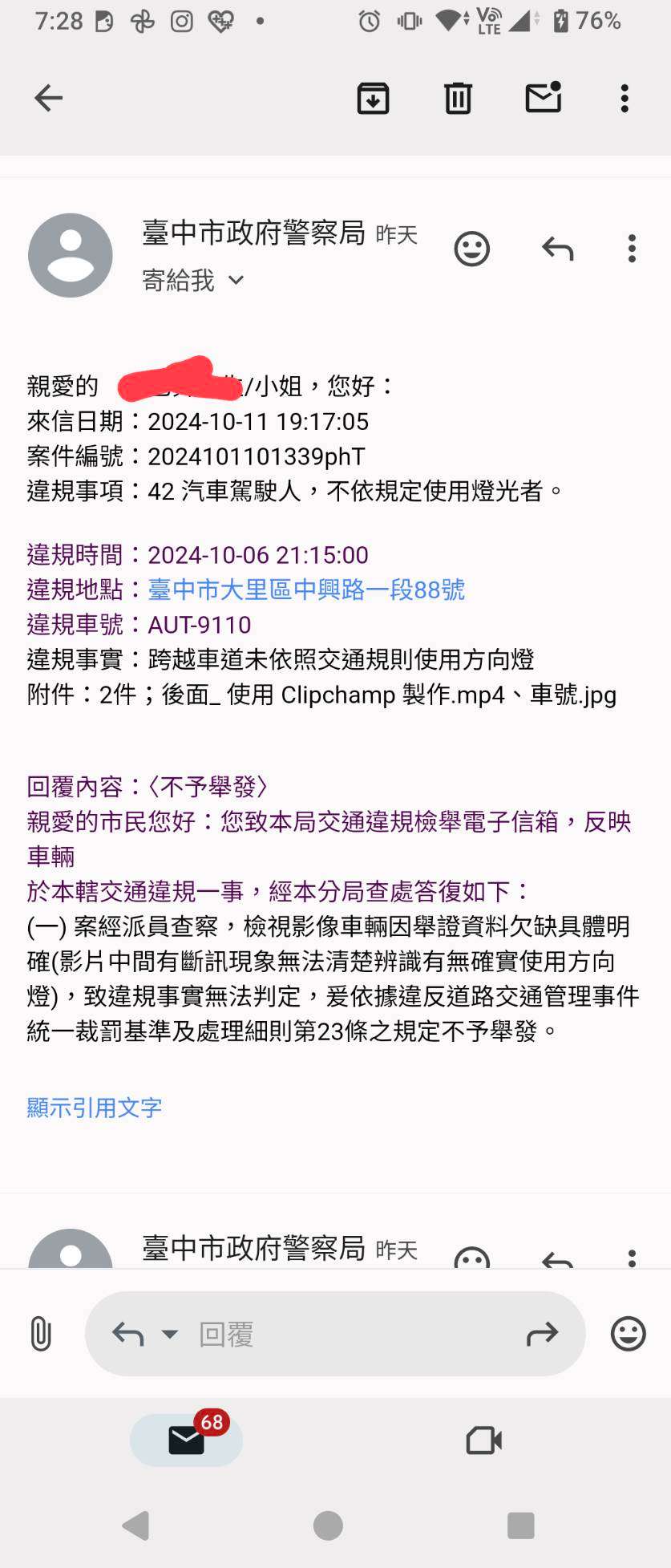 相關圖片 4