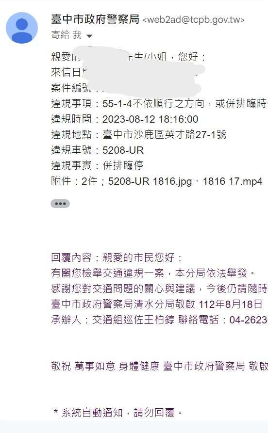 相關圖片 1
