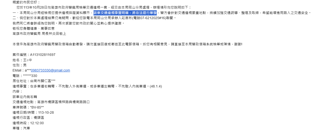 相關圖片 1