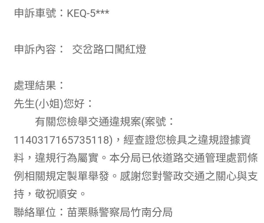 相關圖片 1