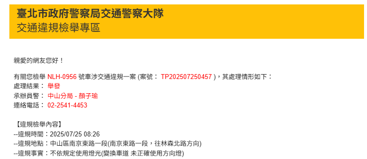 相關圖片 1
