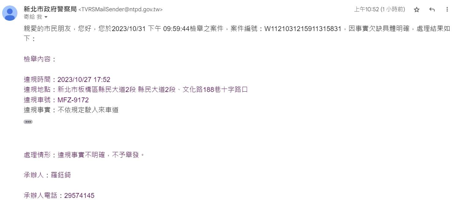 相關圖片 4