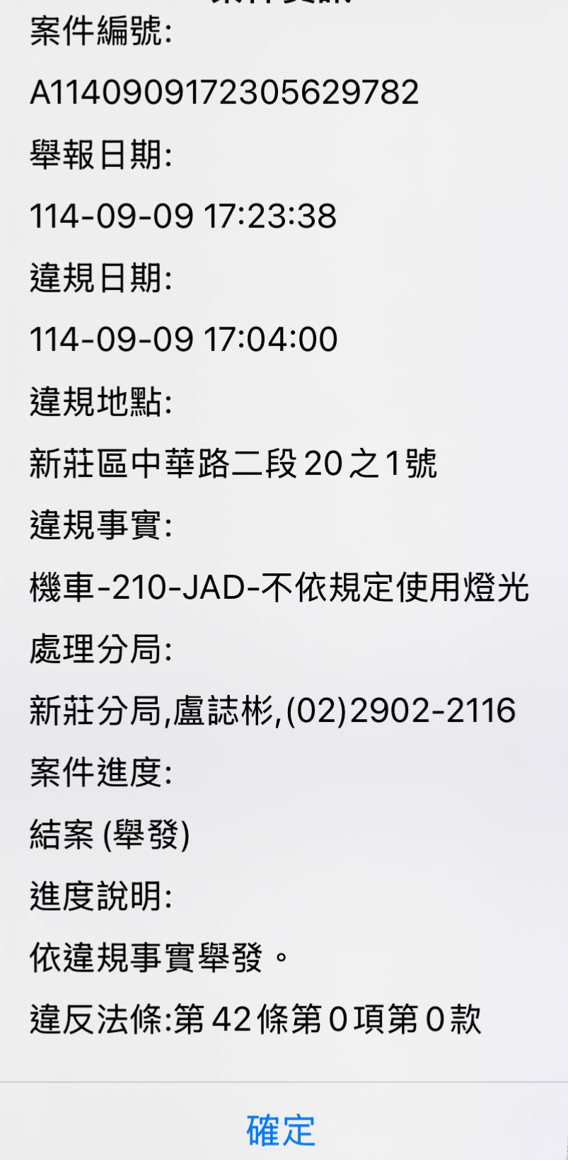 相關圖片 1
