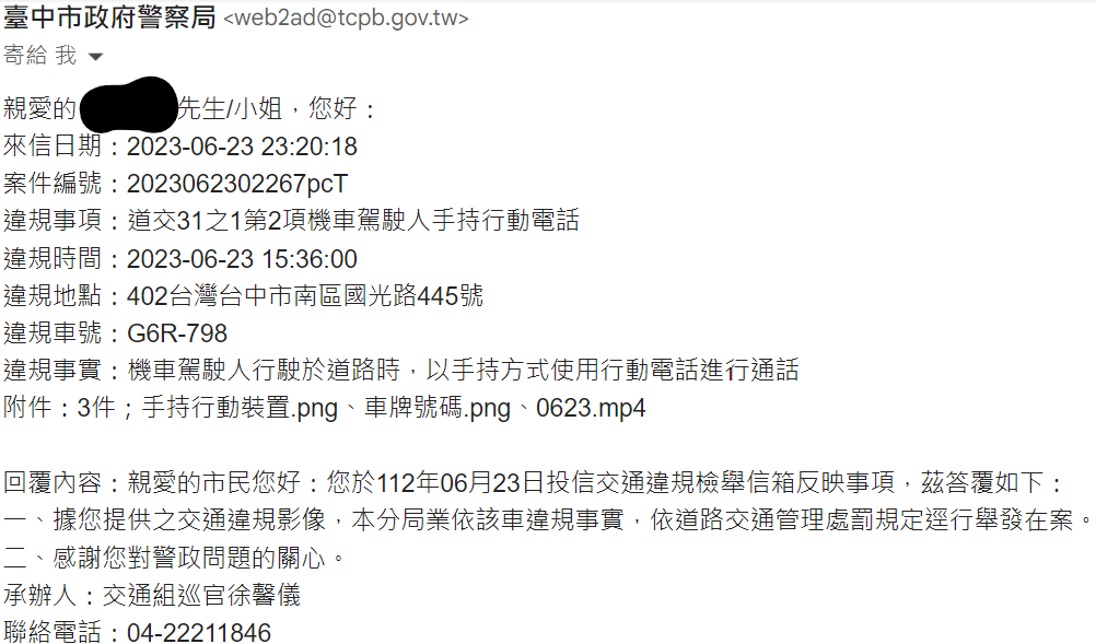相關圖片 2