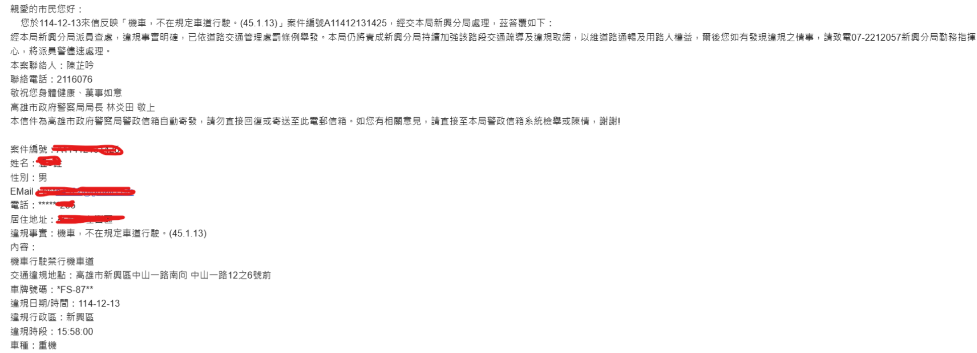 相關圖片 2