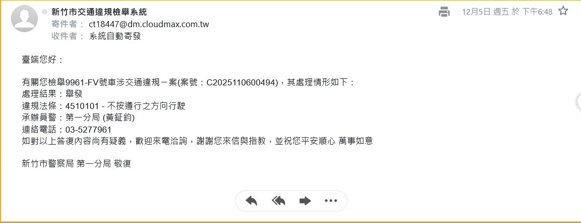 相關圖片 1