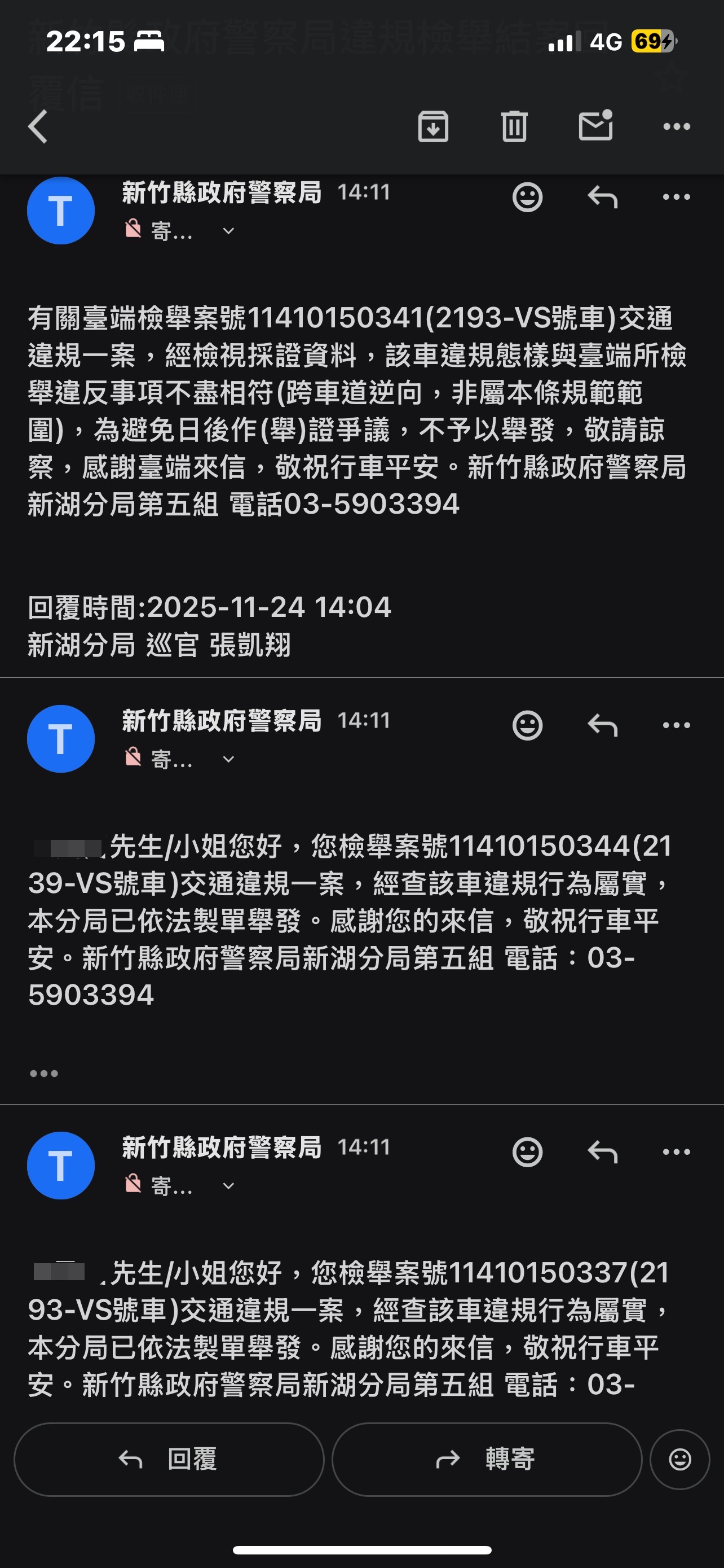相關圖片 6