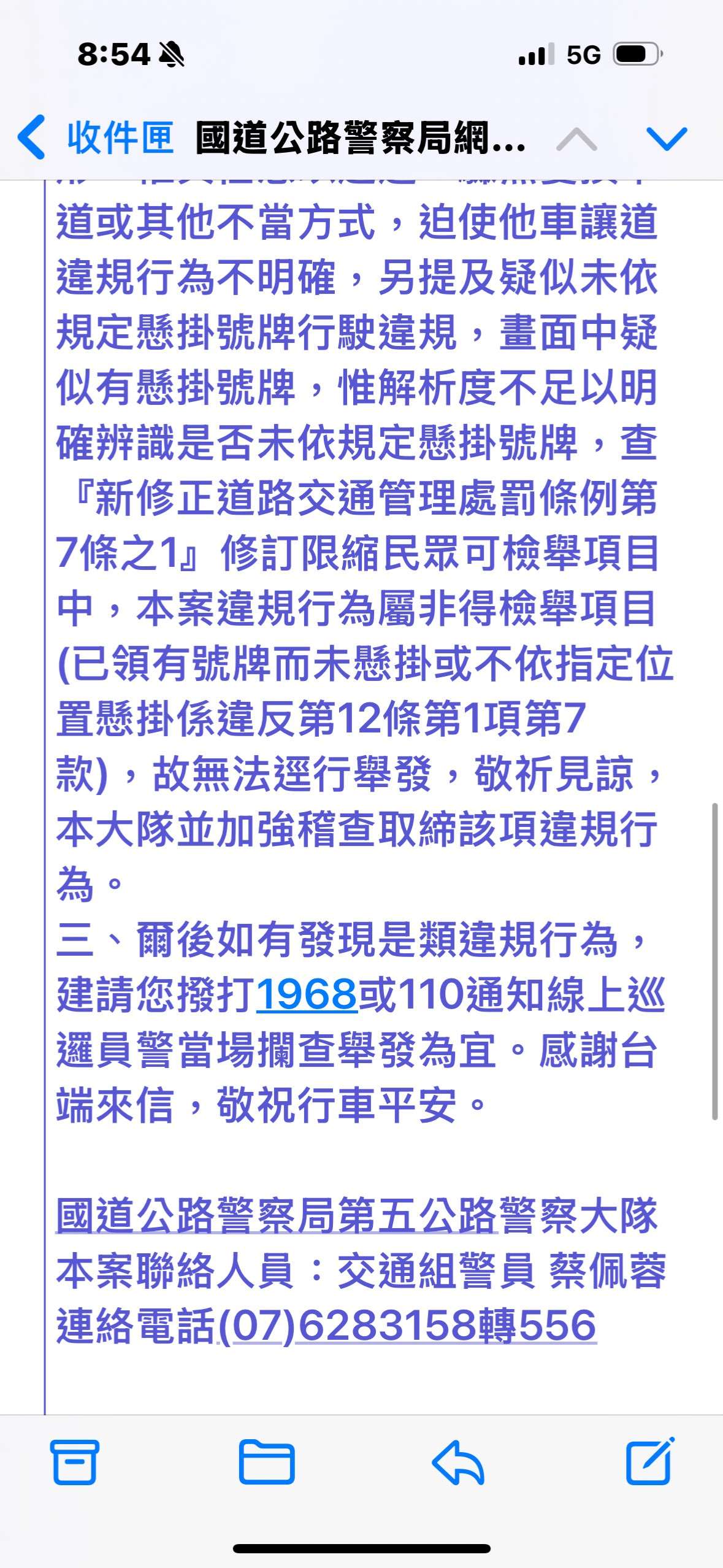 相關圖片 1