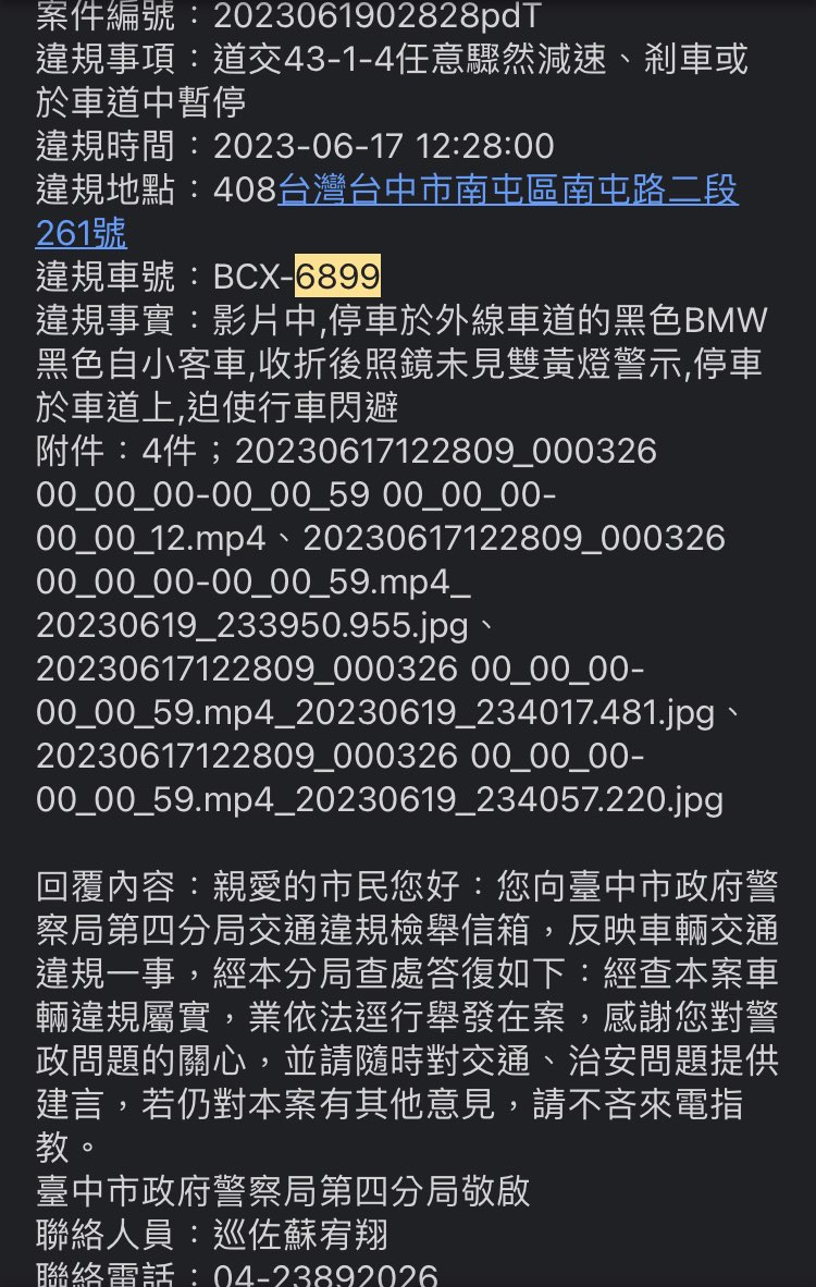 相關圖片 1