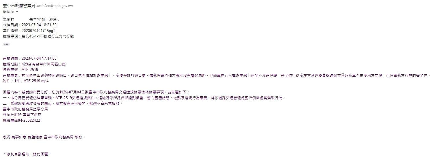 相關圖片 3