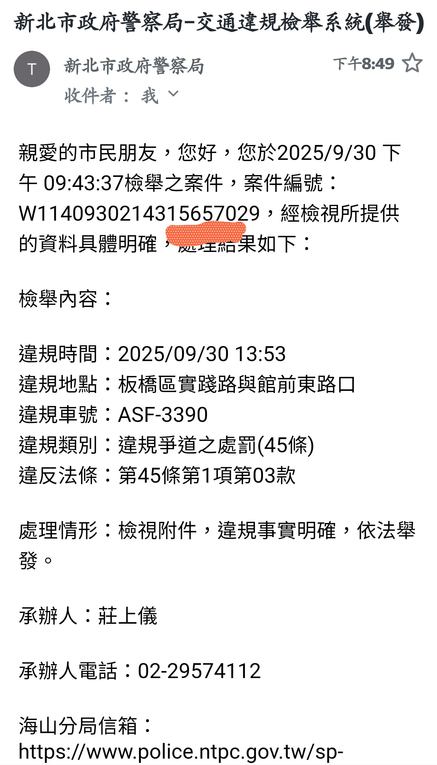 相關圖片 1