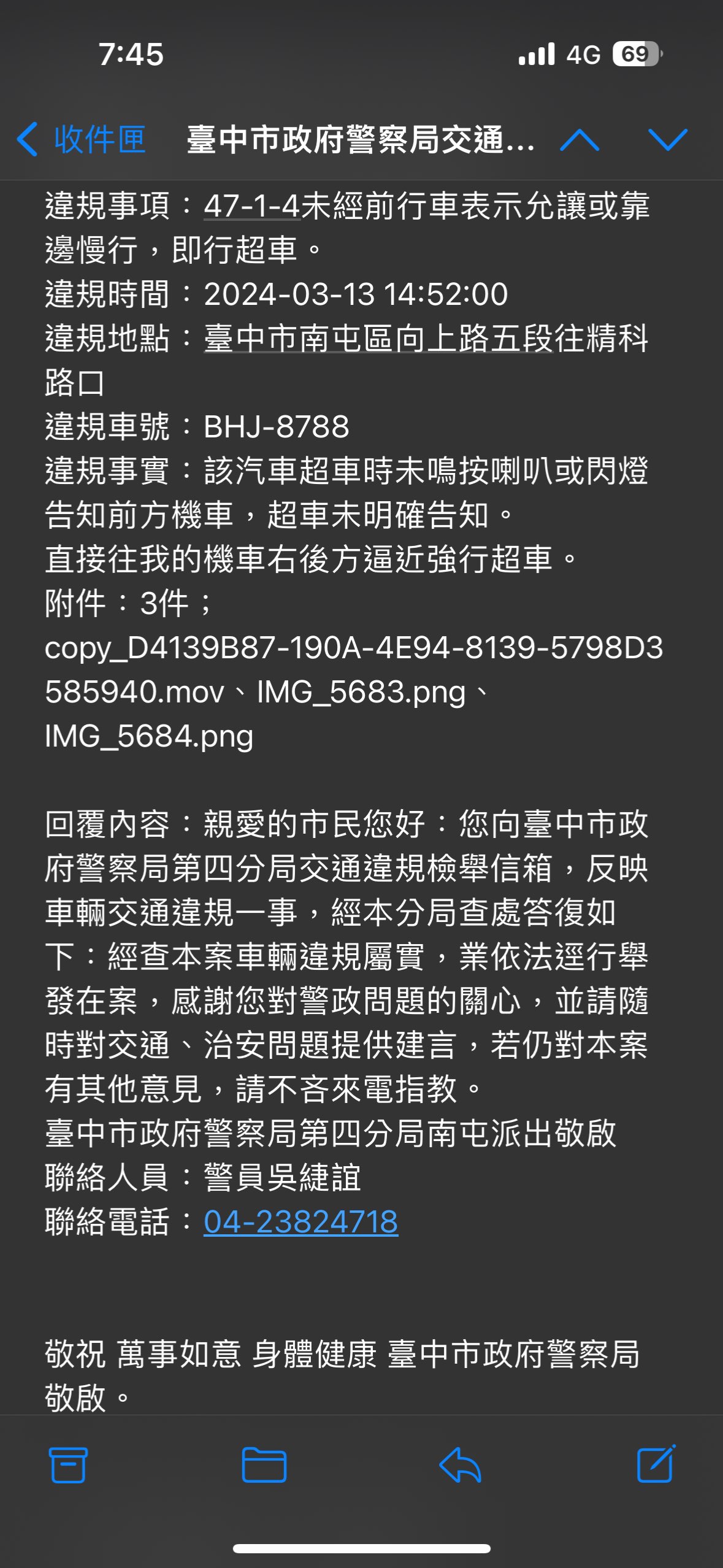 相關圖片 2