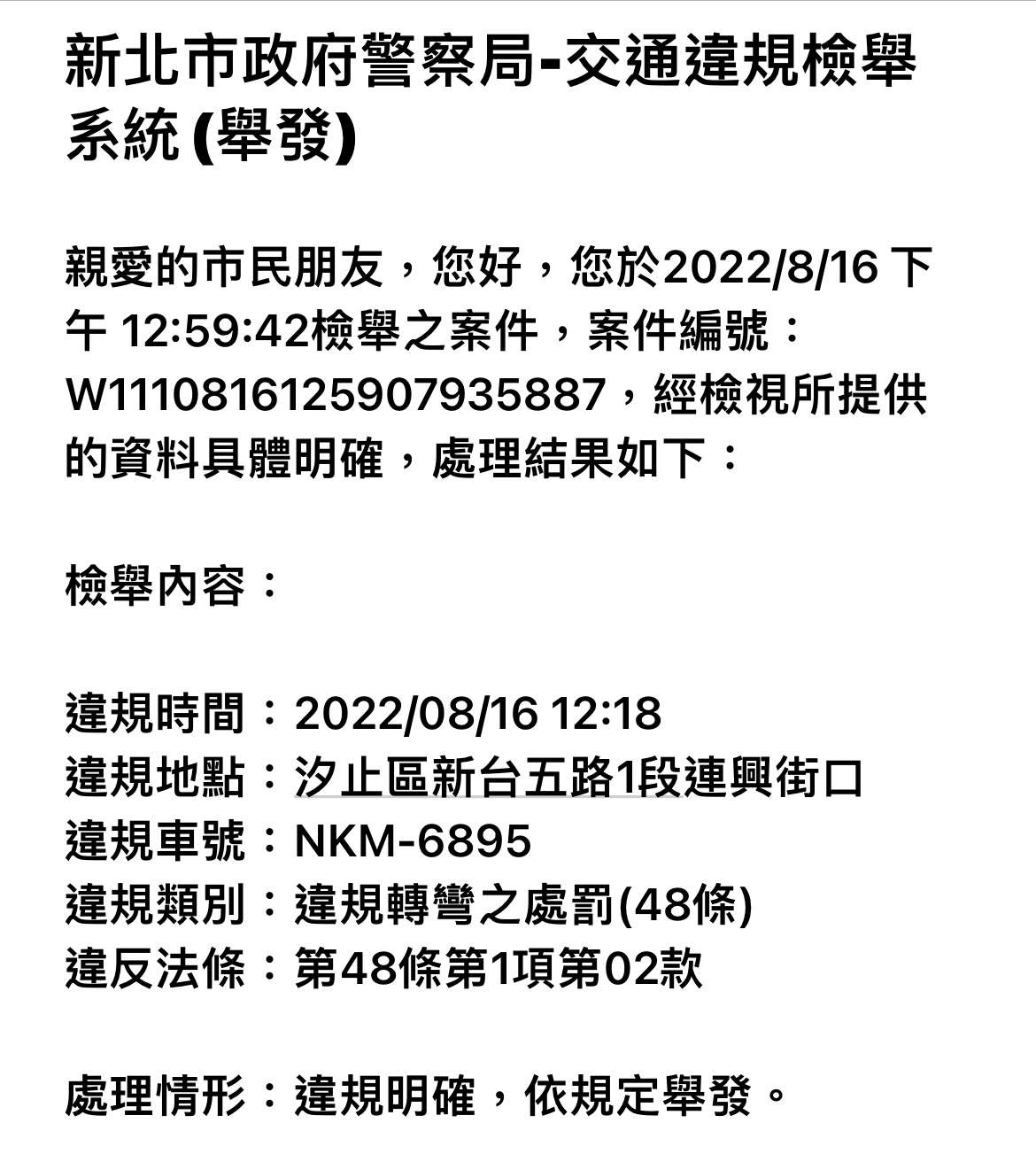 相關圖片 2