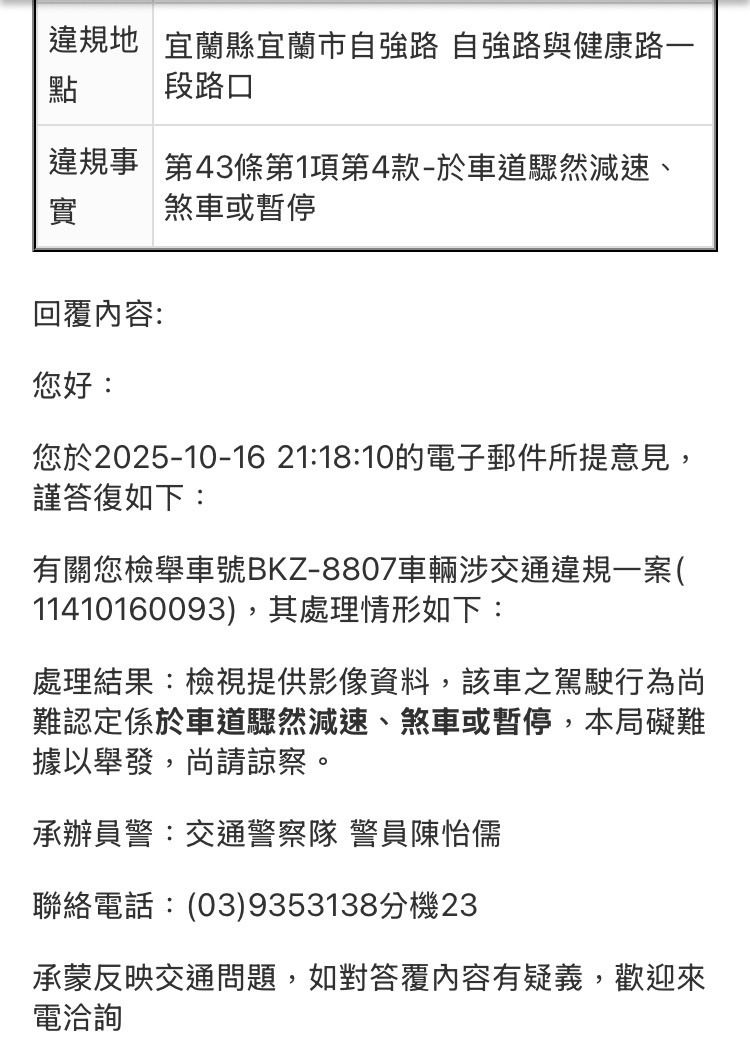 相關圖片 4