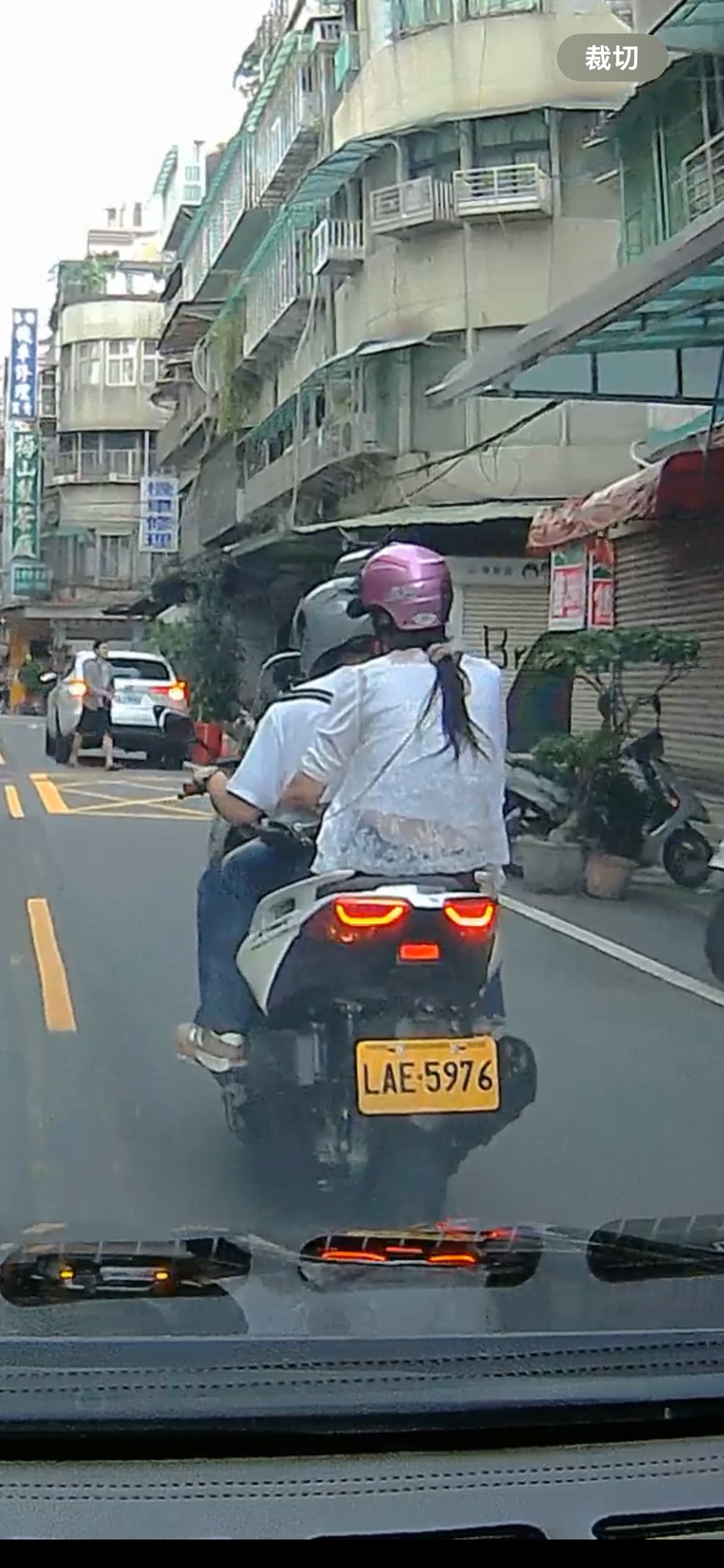 相關圖片 5