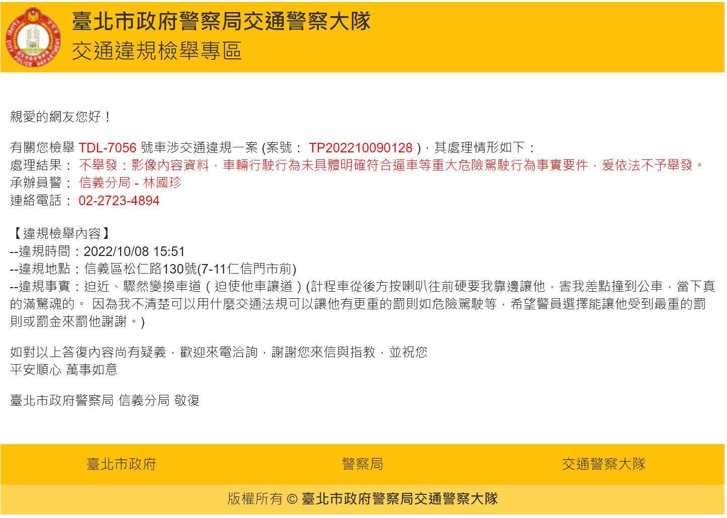 相關圖片 2