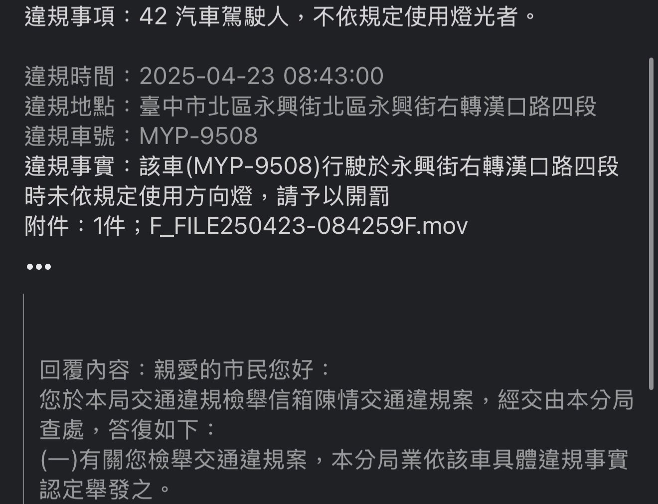 相關圖片 3