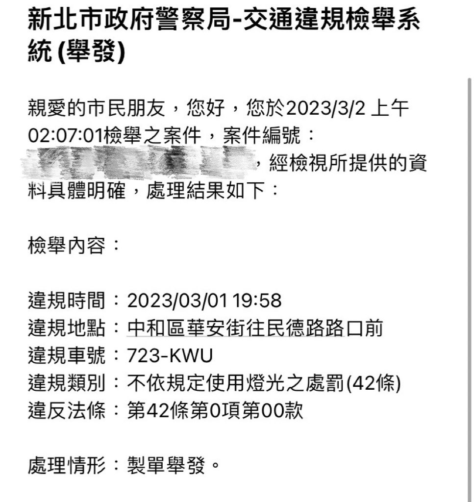 相關圖片 4