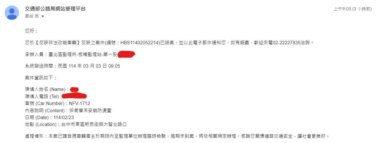 相關圖片 1