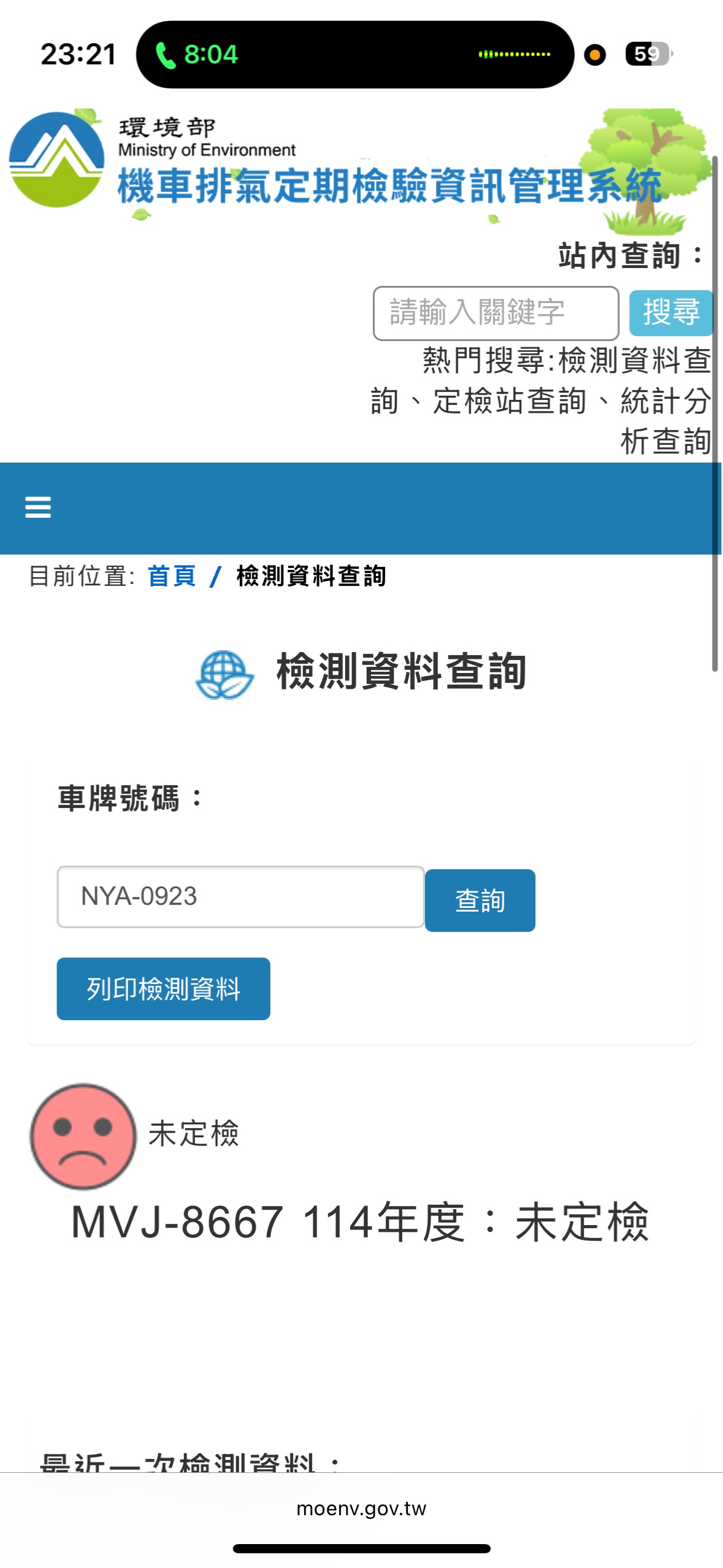 相關圖片 2