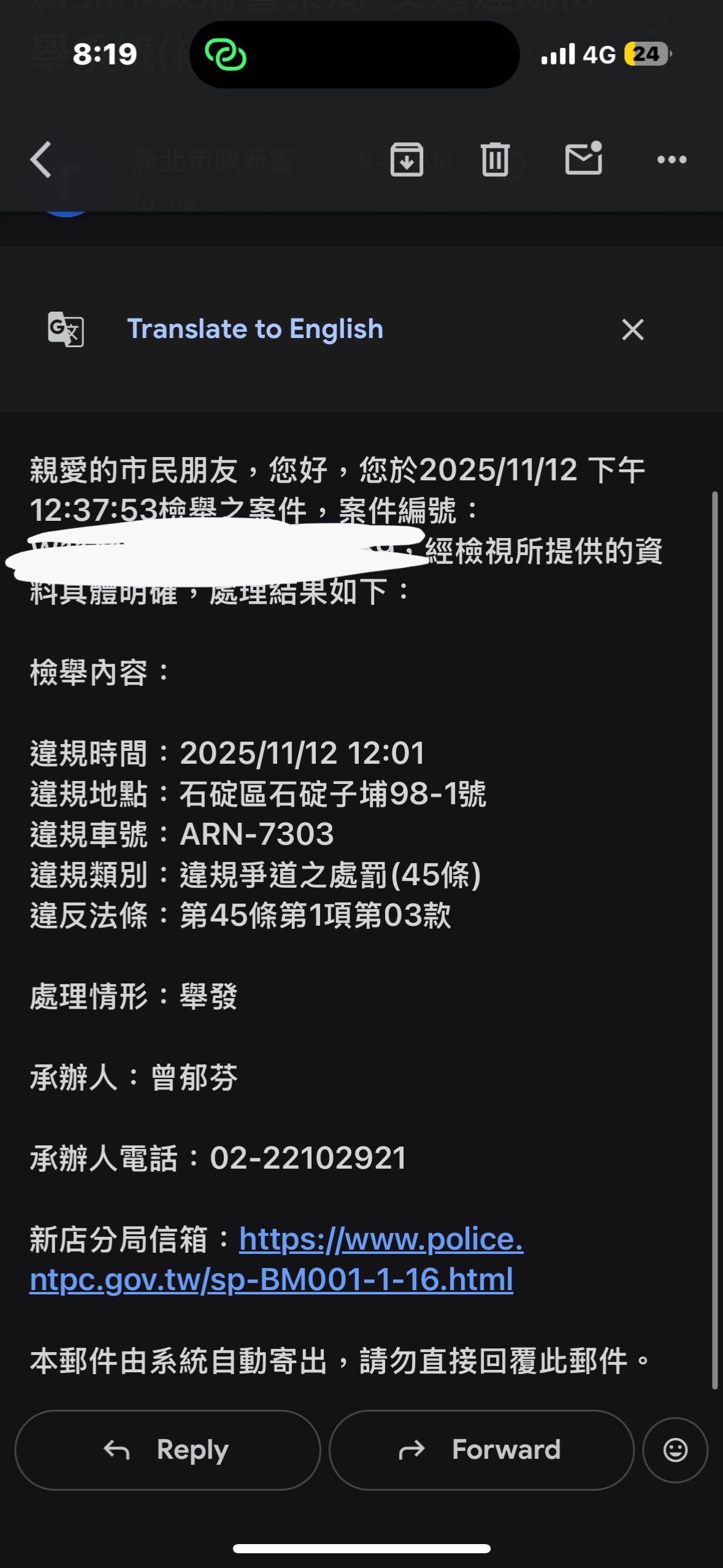 相關圖片 3