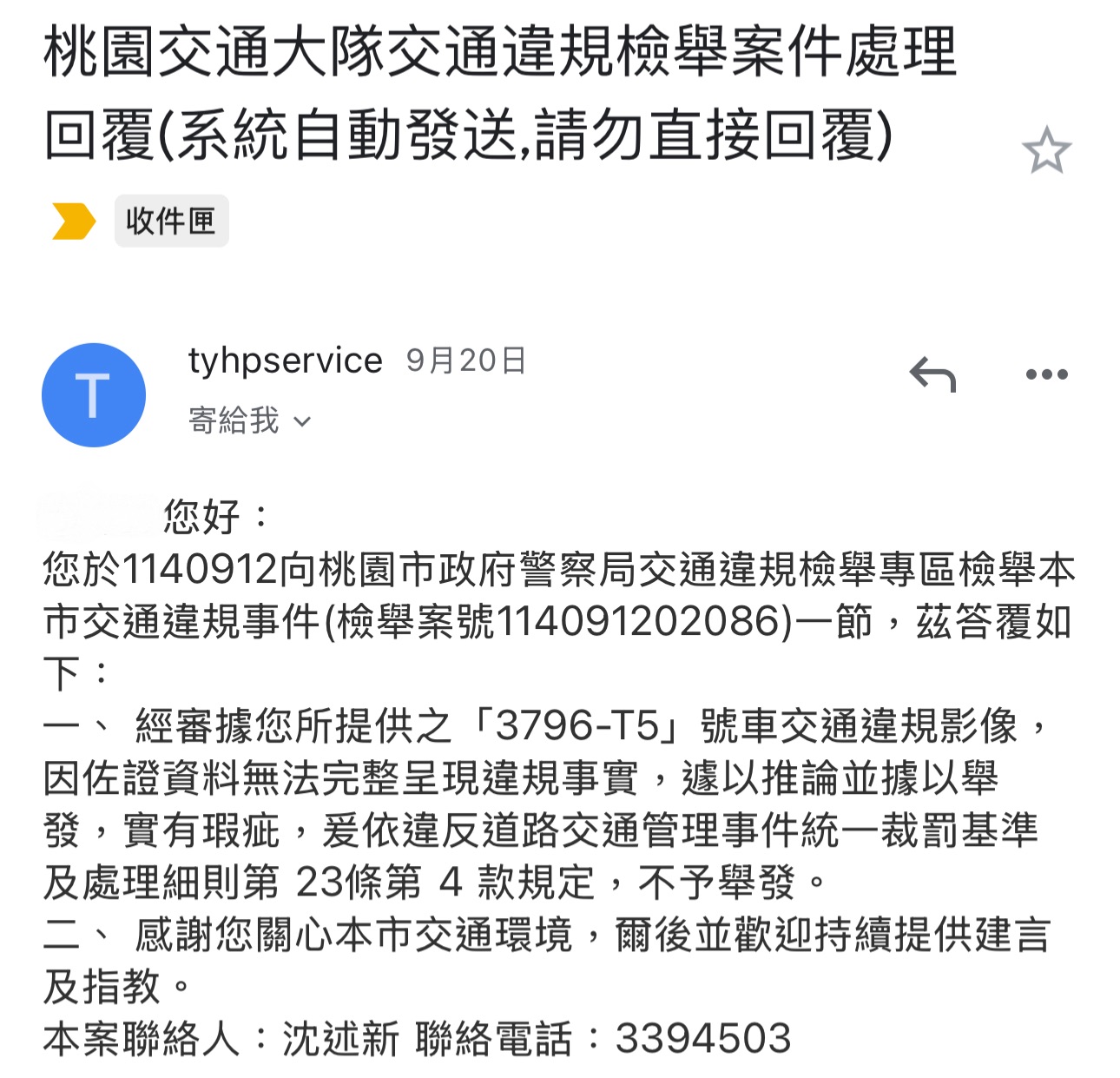 相關圖片 1