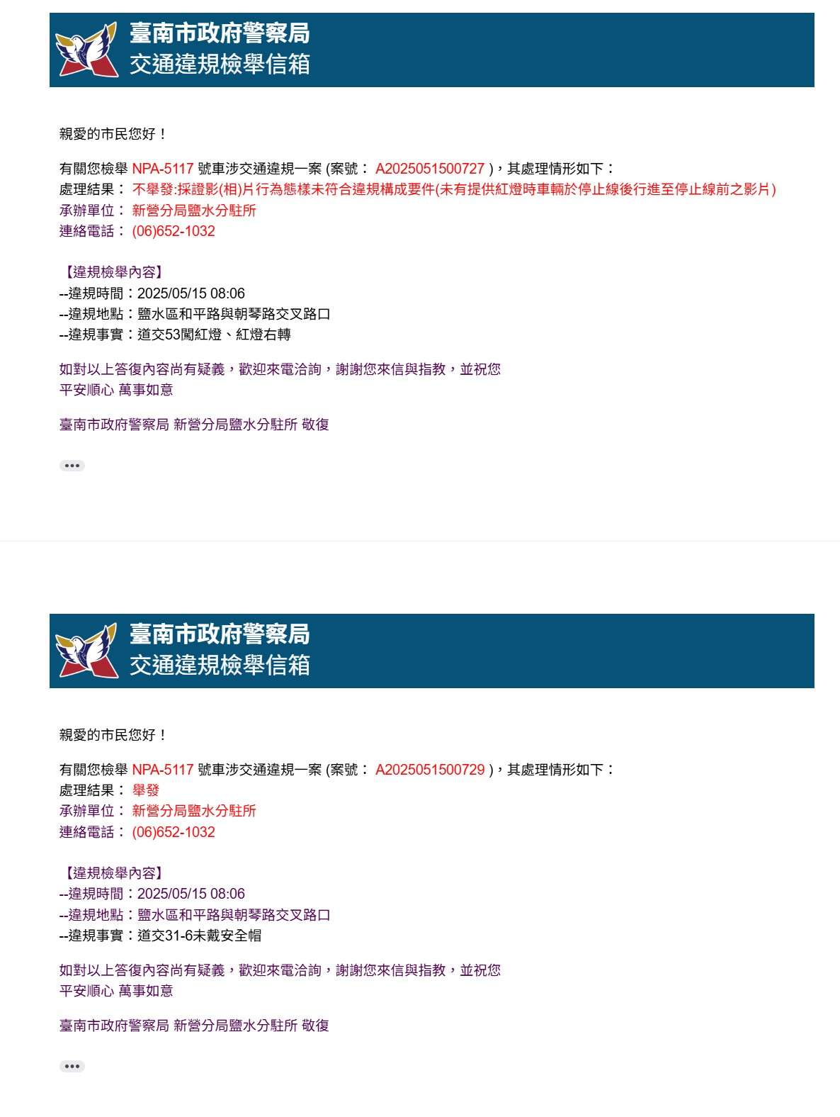 相關圖片 1