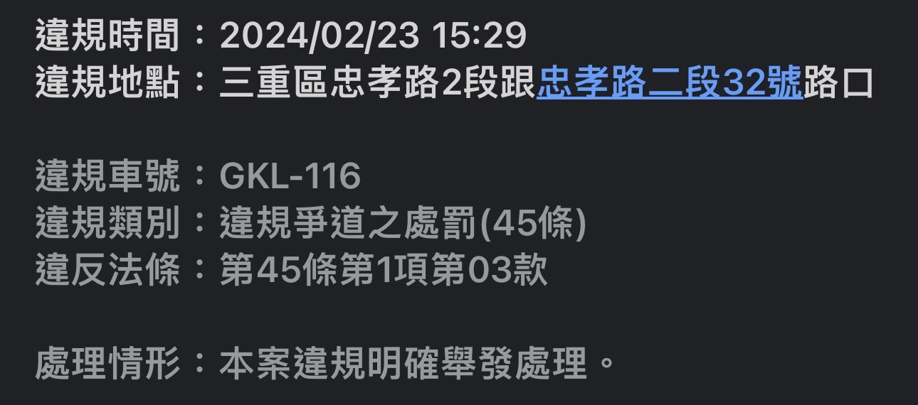 相關圖片 2