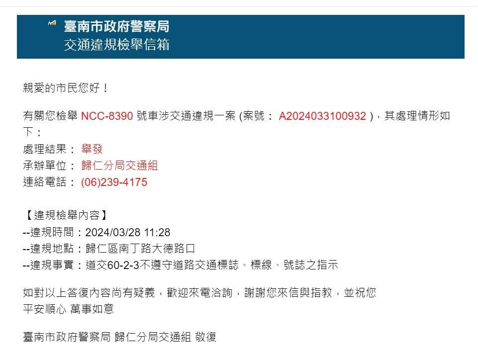 相關圖片 1