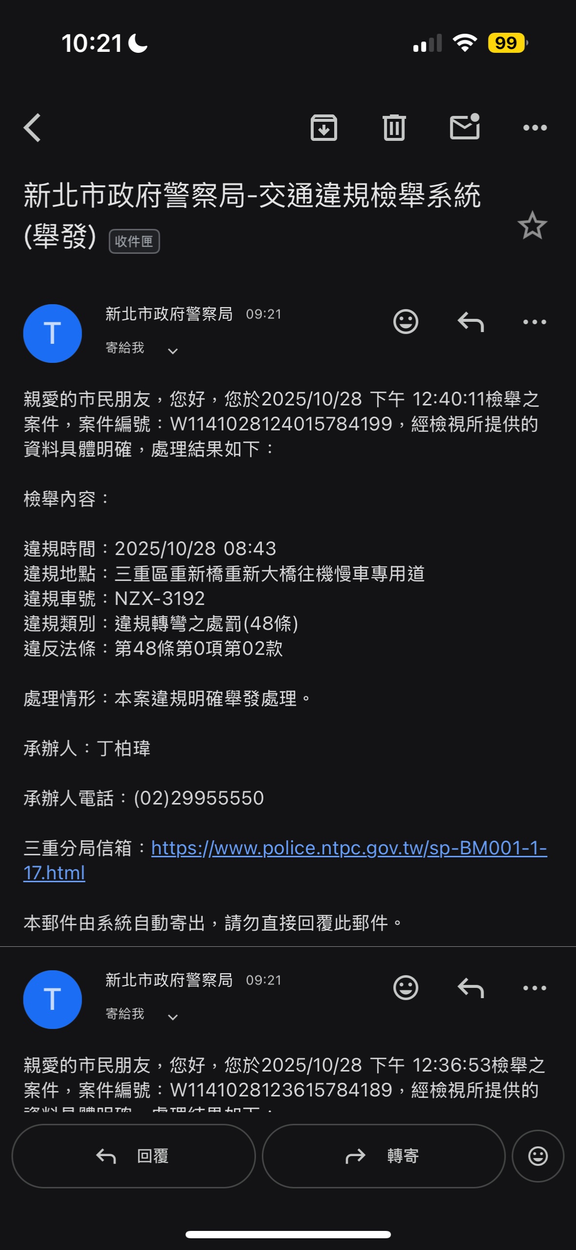 相關圖片 1