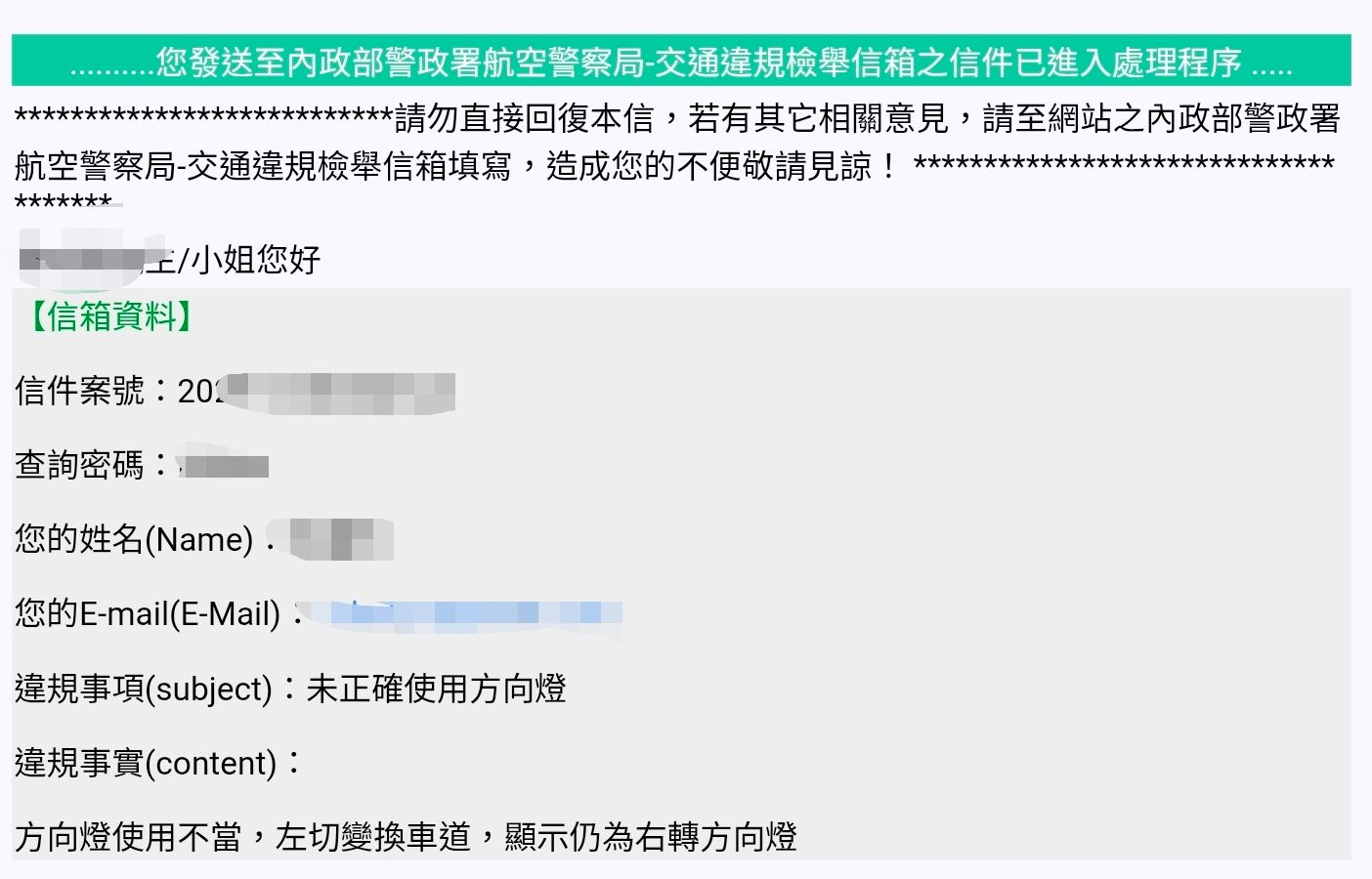 相關圖片 3