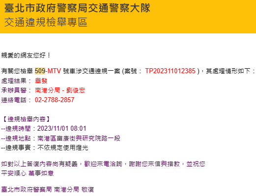 相關圖片 3