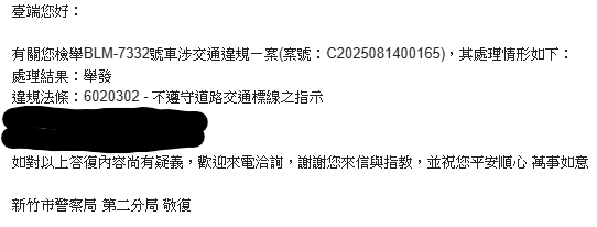 相關圖片 1