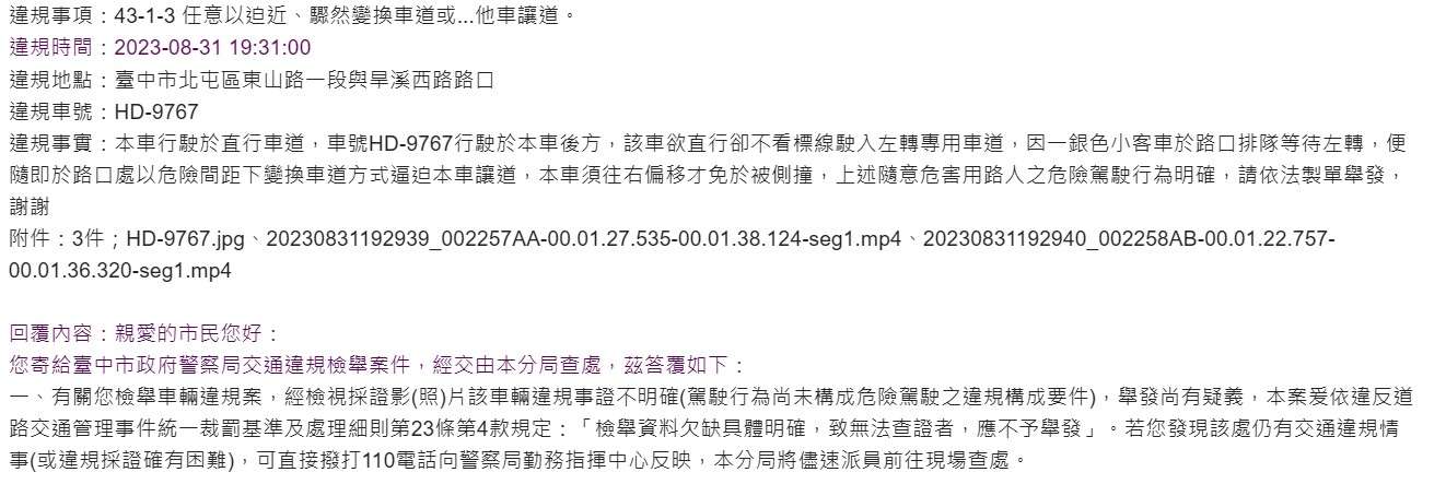 相關圖片 2