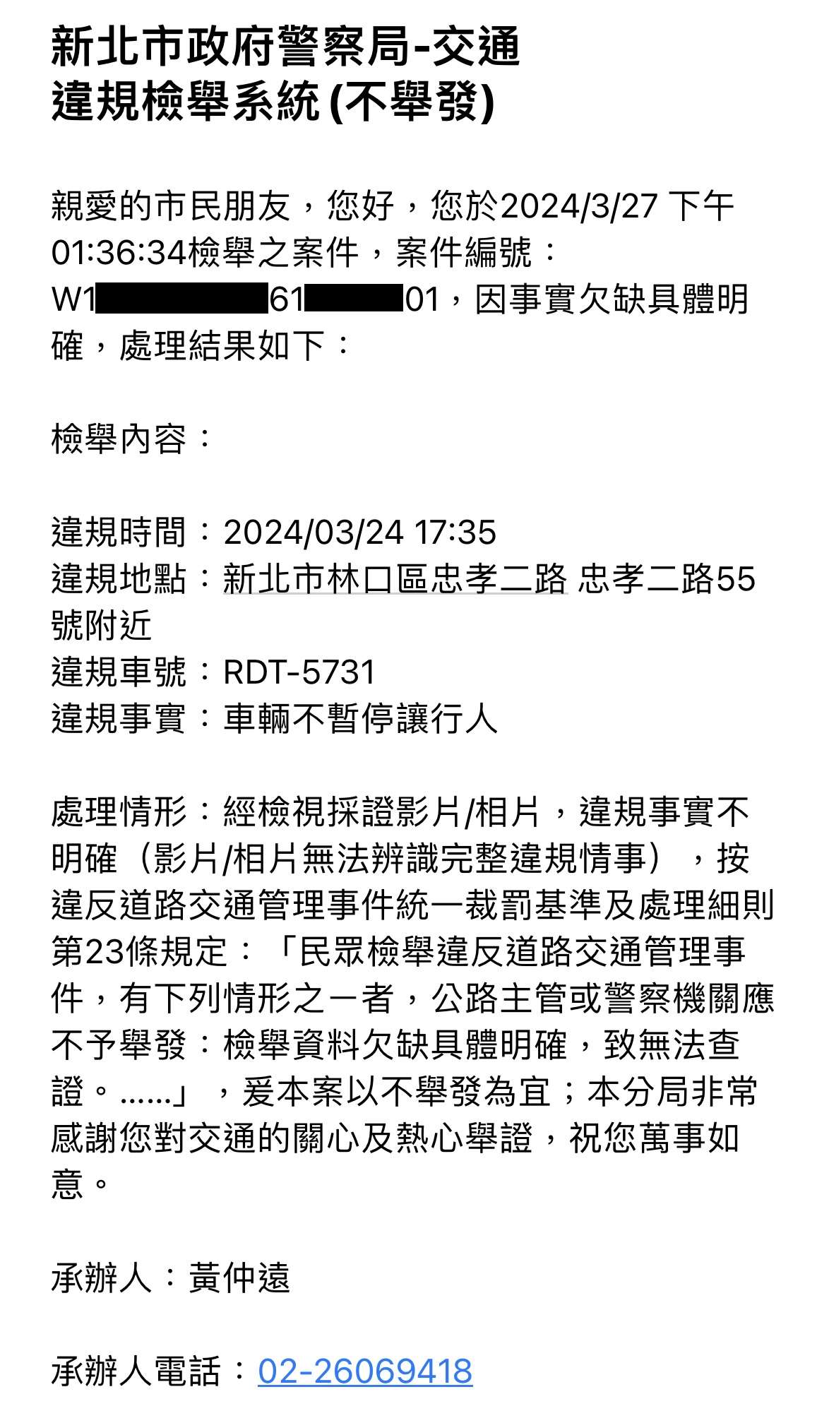相關圖片 1