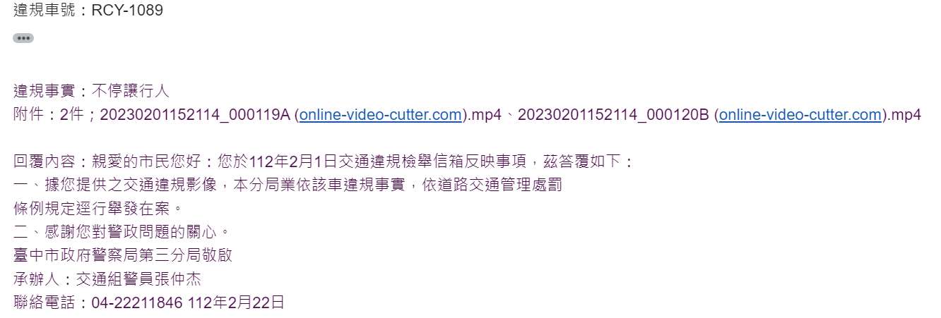 相關圖片 3