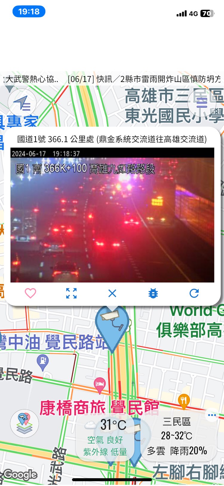 相關圖片 2