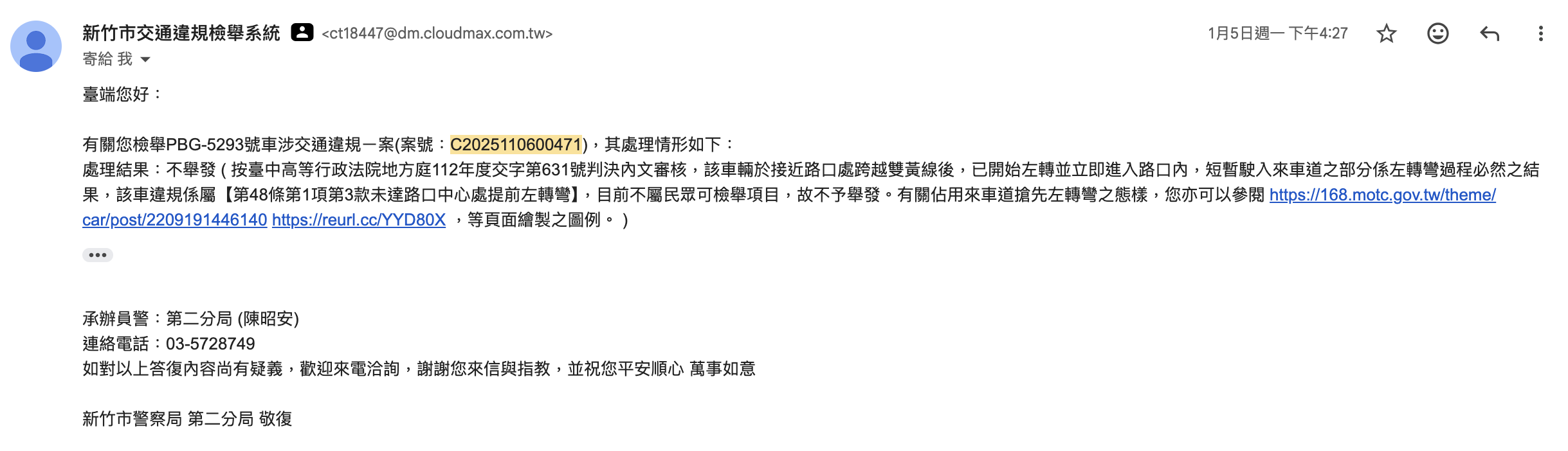 相關圖片 1