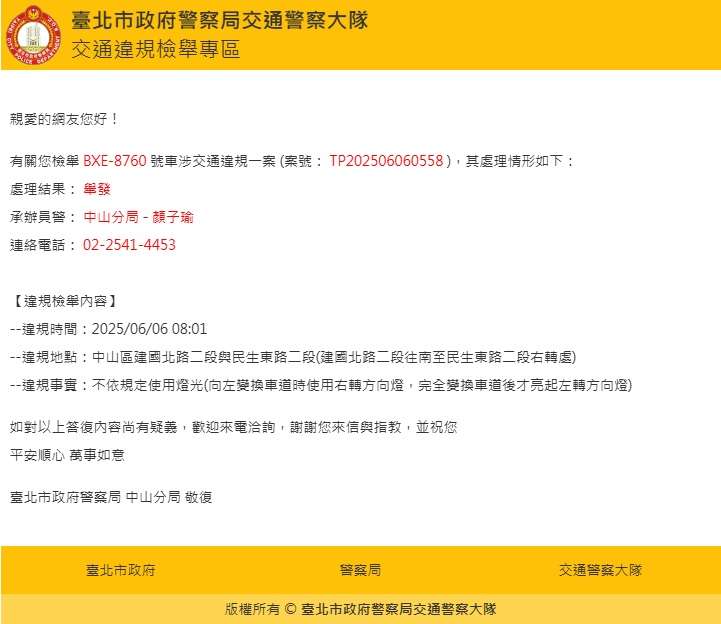 相關圖片 1