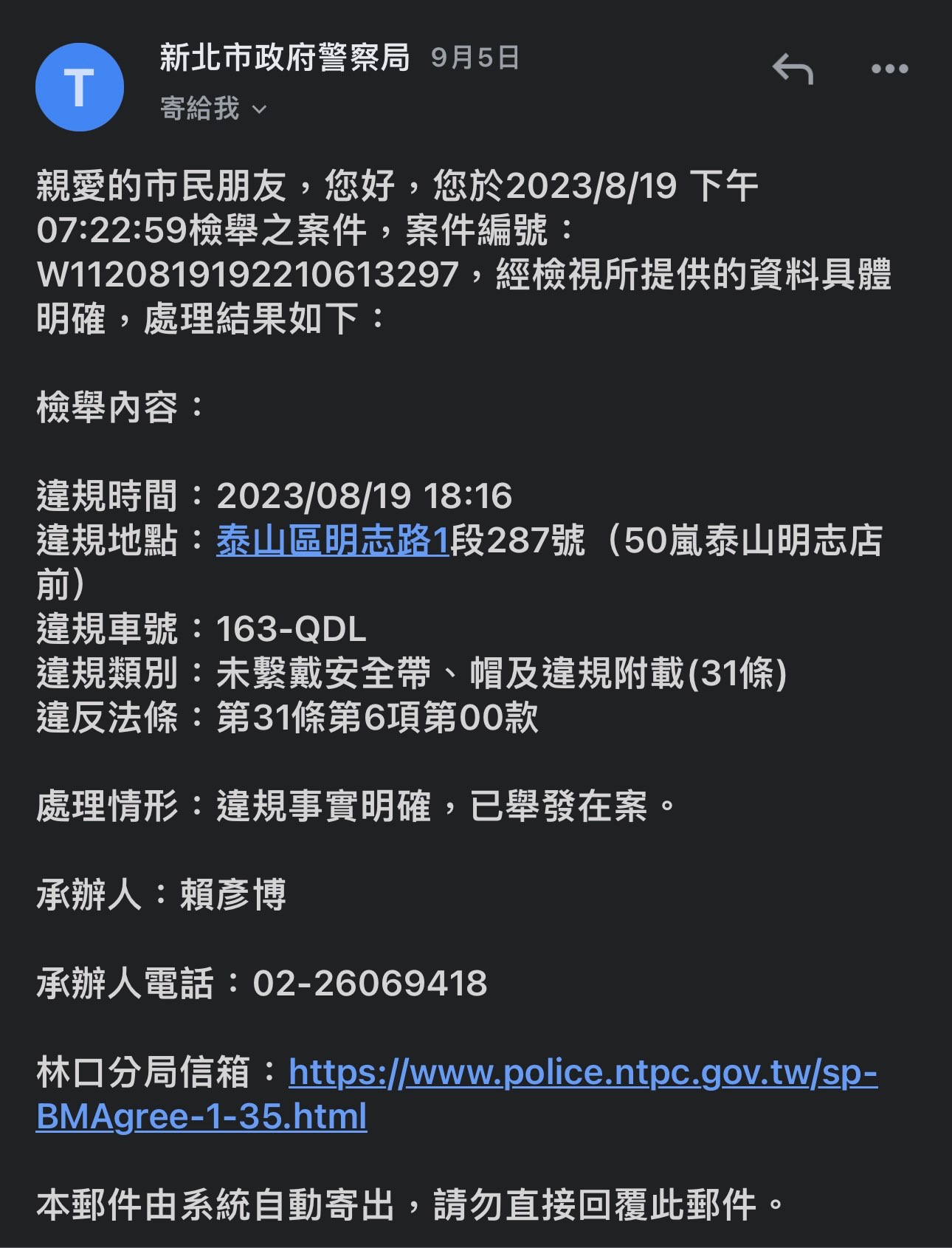 相關圖片 2
