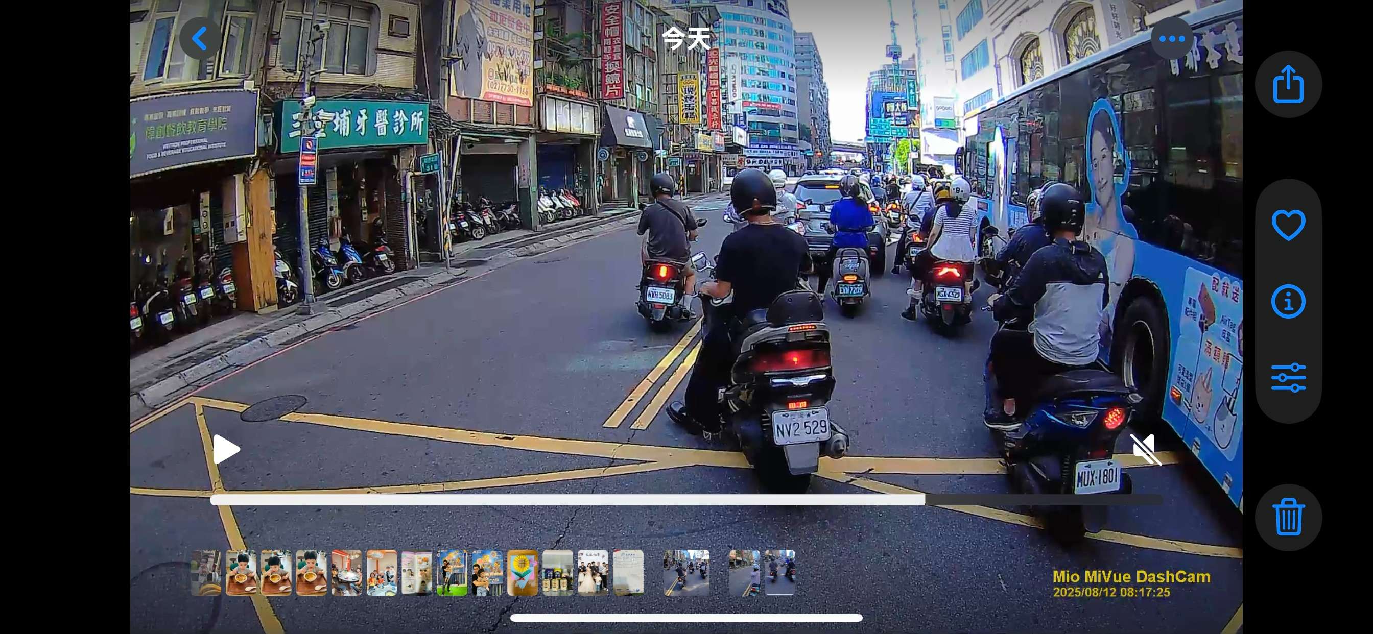 相關圖片 6