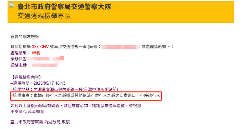 相關圖片 3