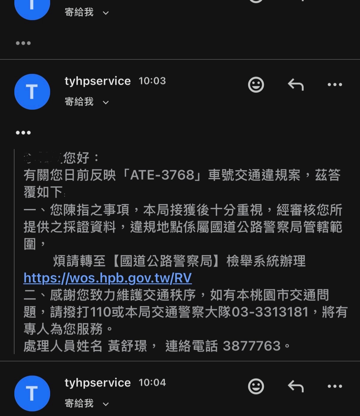 相關圖片 1