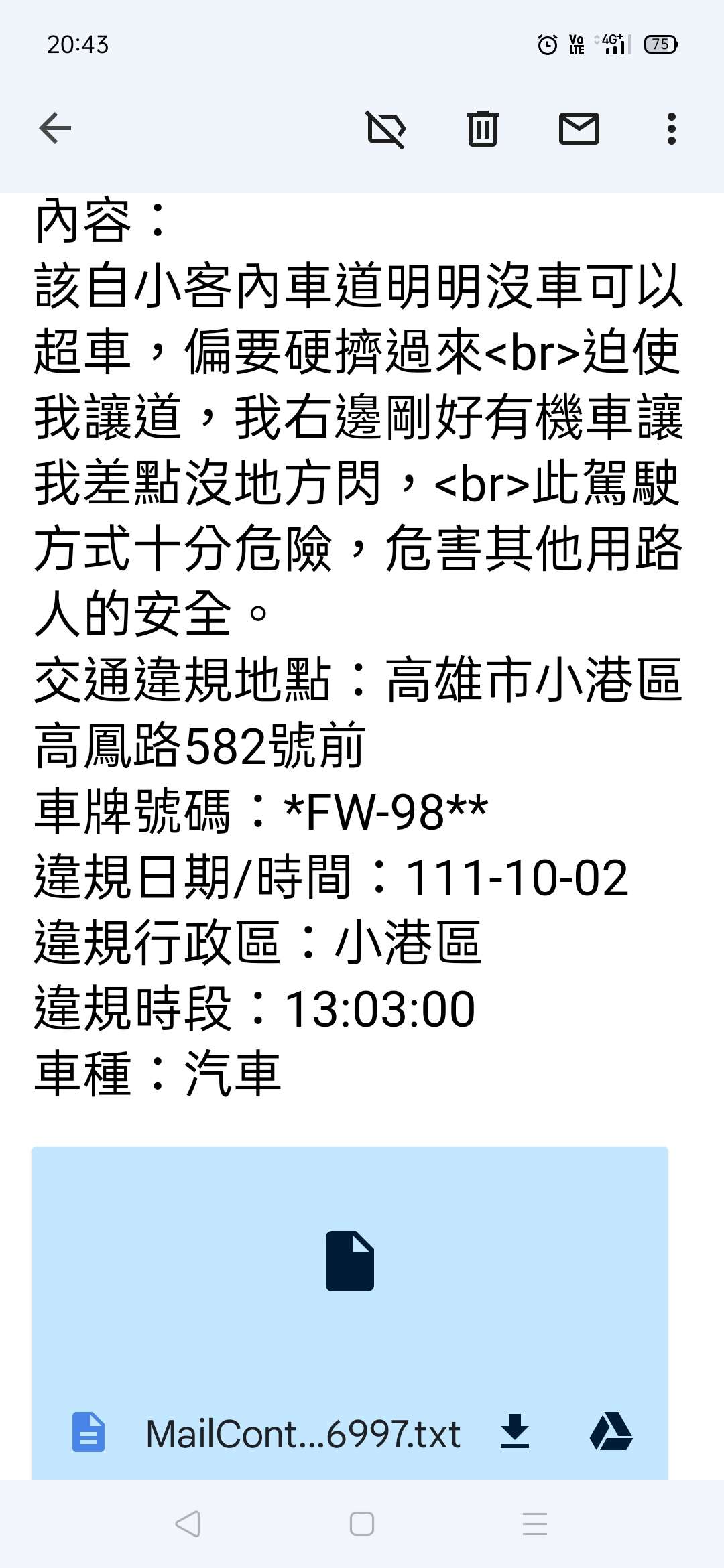 相關圖片 3