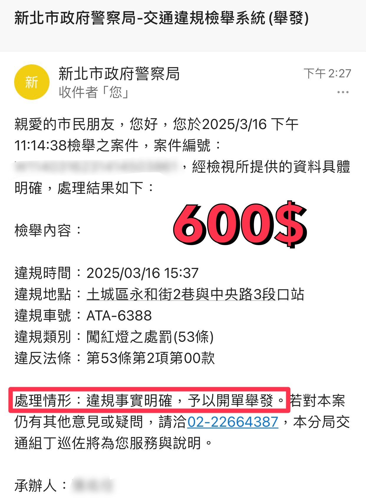 相關圖片 1