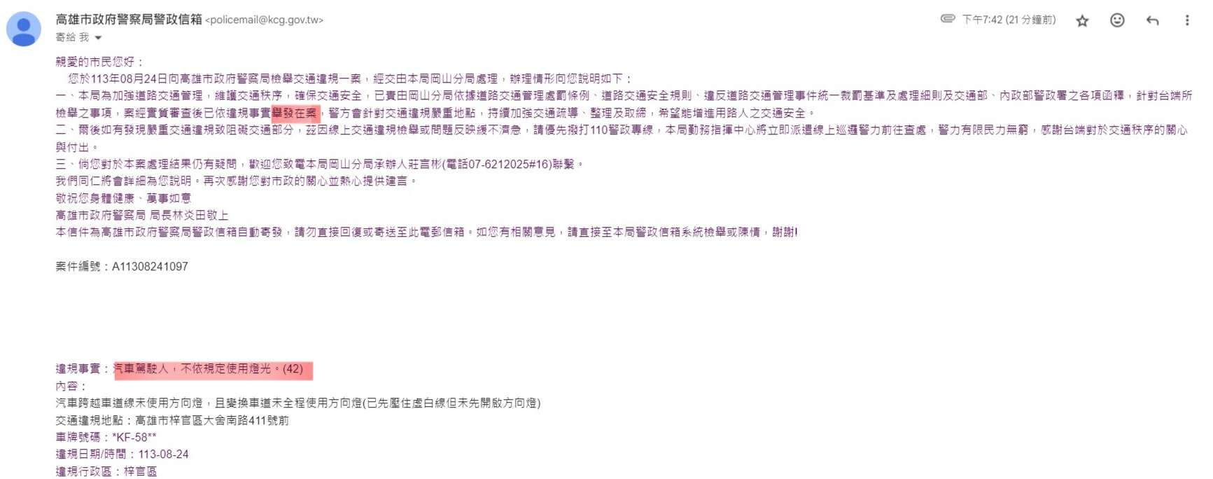 相關圖片 3
